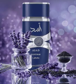 Asad Zanzibar Limited Edition